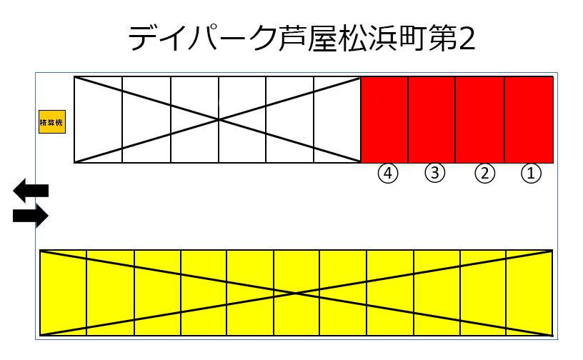 デイパーク芦屋松浜町第2の駐車配置図