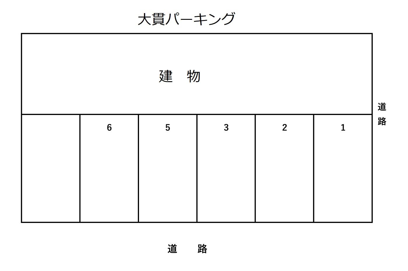 大貫パーキングの駐車配置図