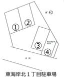 東海岸北1丁目駐車場の駐車場