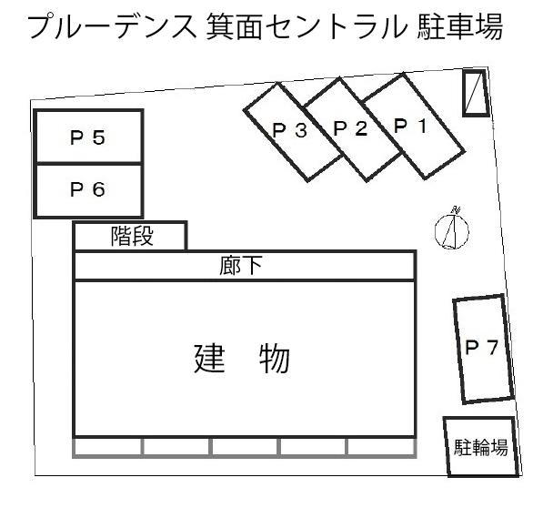 プルーデンス 箕面セントラル 駐車場の駐車配置図
