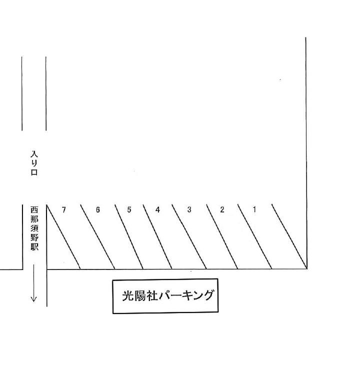 光陽社パーキングの駐車配置図