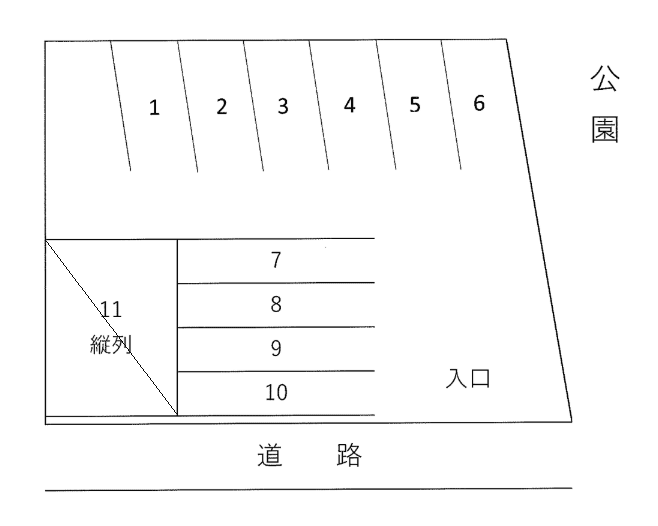 大畠三丁目11番駐車場の駐車配置図