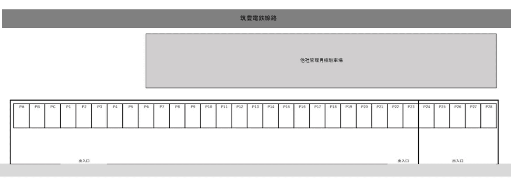 扇ケ浦4丁目駐車場の駐車配置図