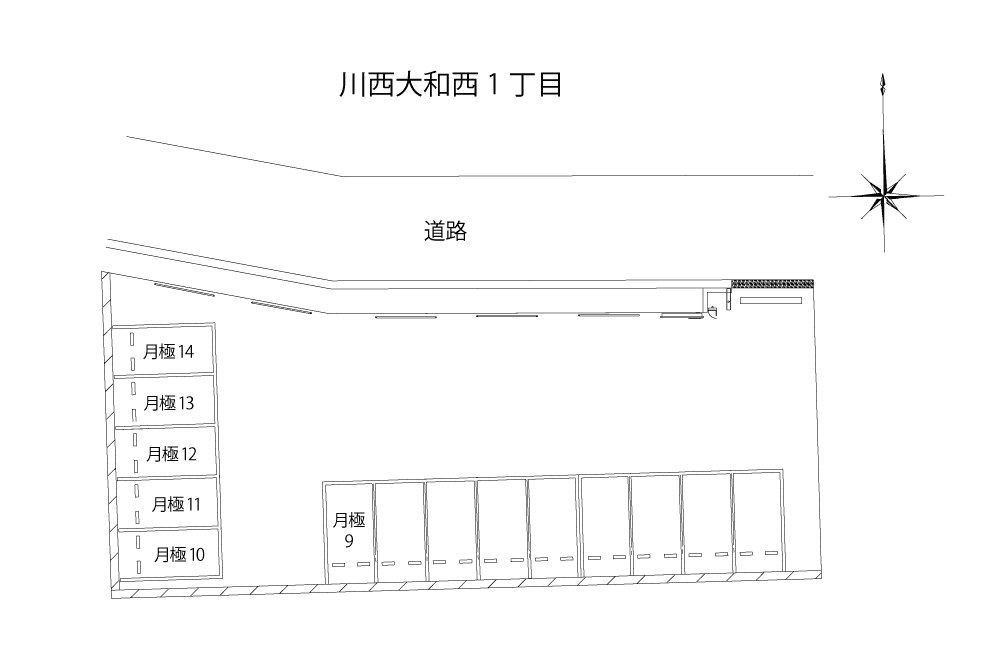 川西大和西1丁目の駐車配置図
