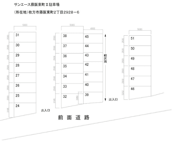 サンエース藤阪東町Ⅱ駐車場の駐車配置図