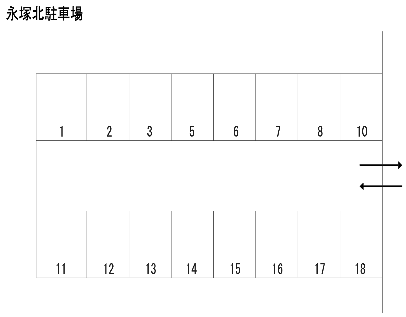 永塚北駐車場の駐車配置図