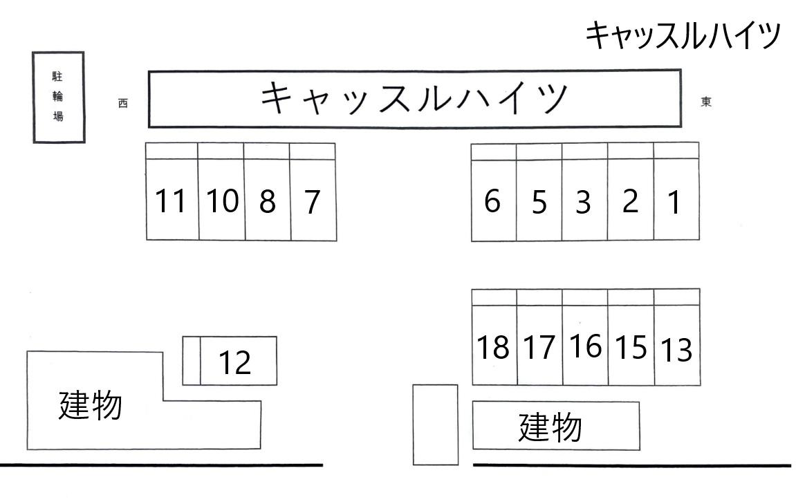 キャッスルハイツの駐車配置図