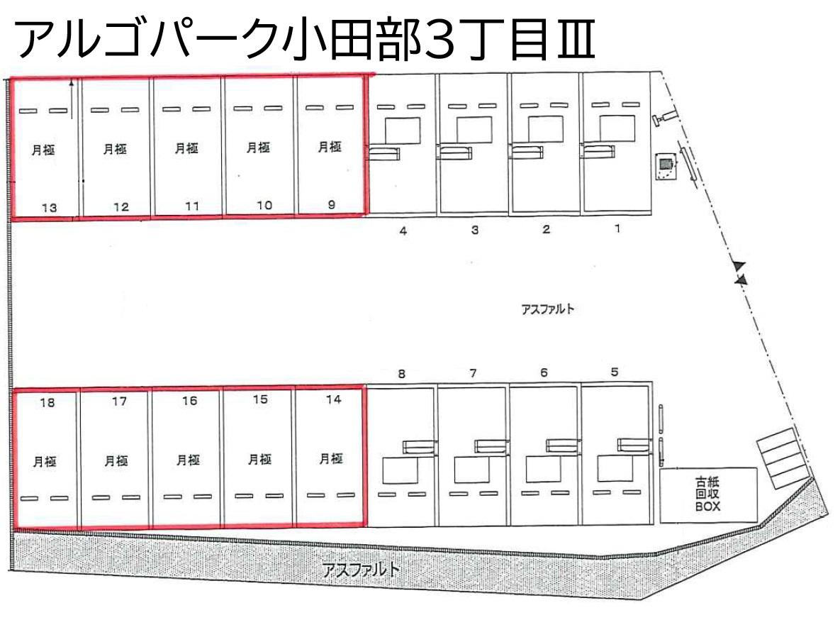 アルゴパーク小田部3丁目Ⅲの駐車配置図