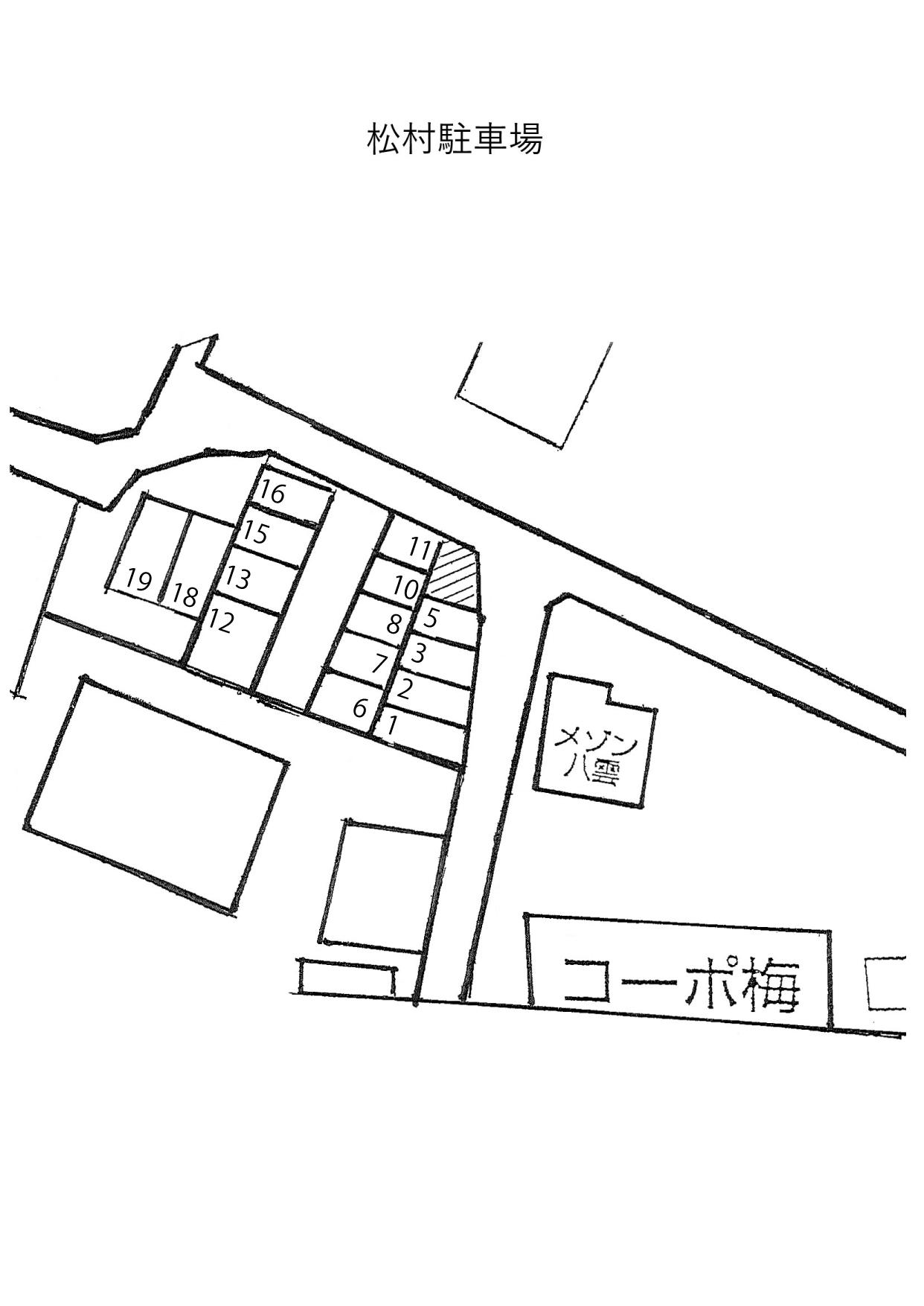 松村駐車場の駐車配置図
