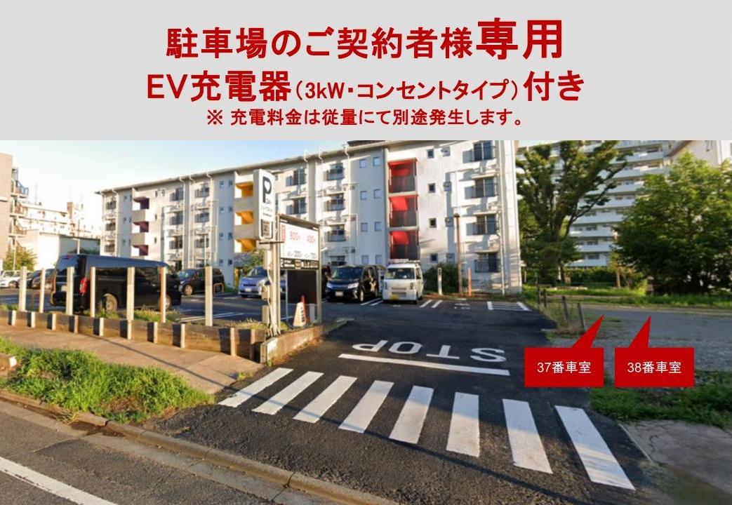 いろどりの杜の外観・駐車場イメージ1枚目