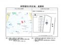 宮原4丁目C駐車場の駐車場