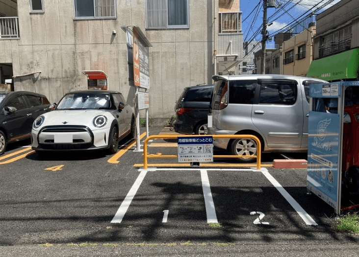 FK東日暮里3丁目バイク駐車場の外観・駐車場イメージ3枚目