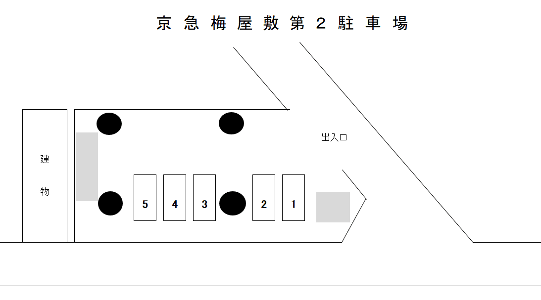 京急梅屋敷第2の駐車配置図