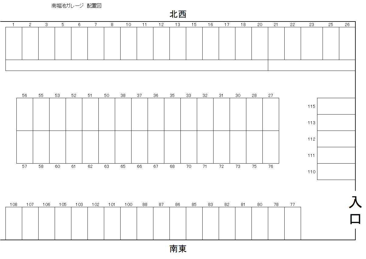 南堀池ガレージの駐車配置図