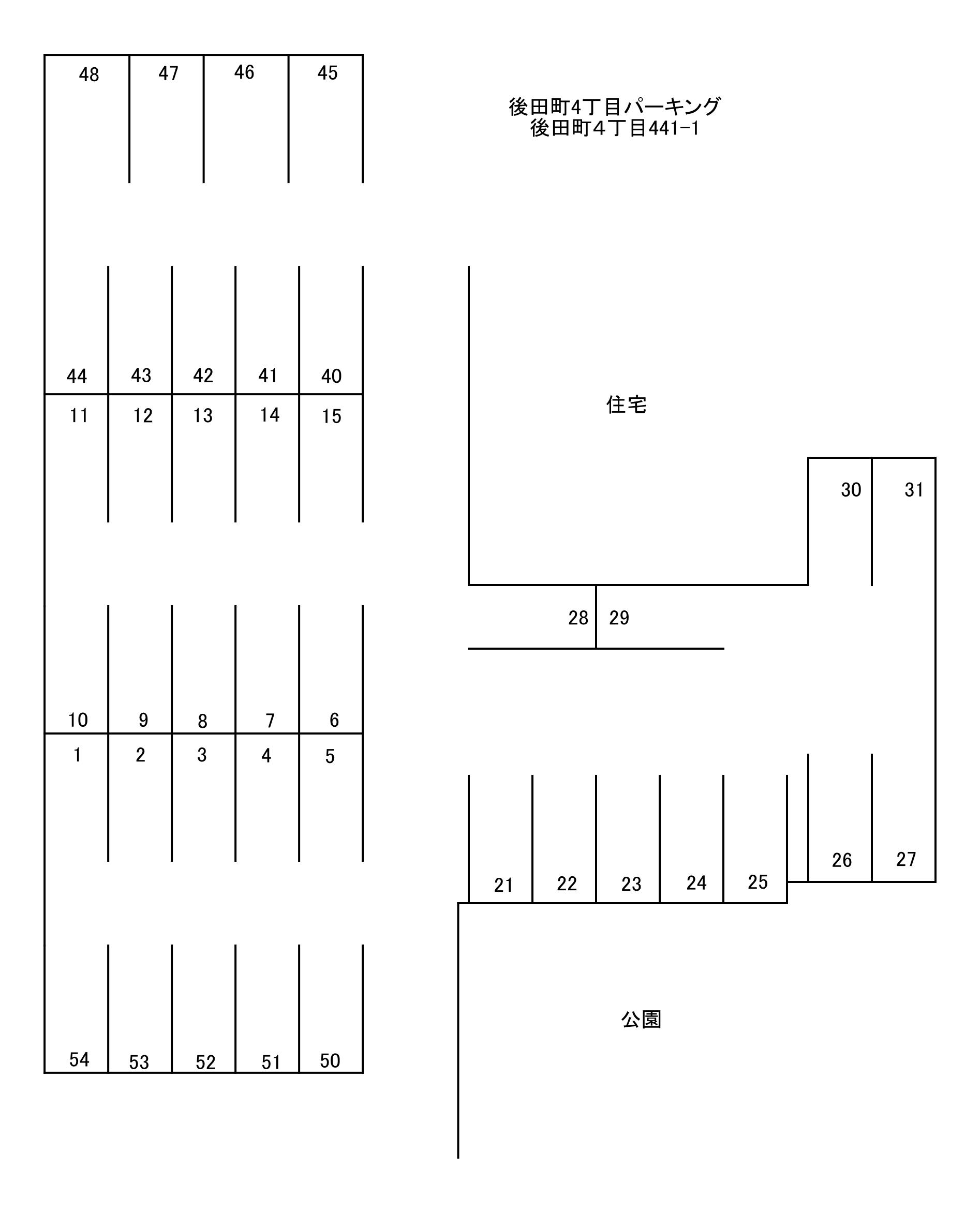 後田町4丁目パーキングの駐車配置図