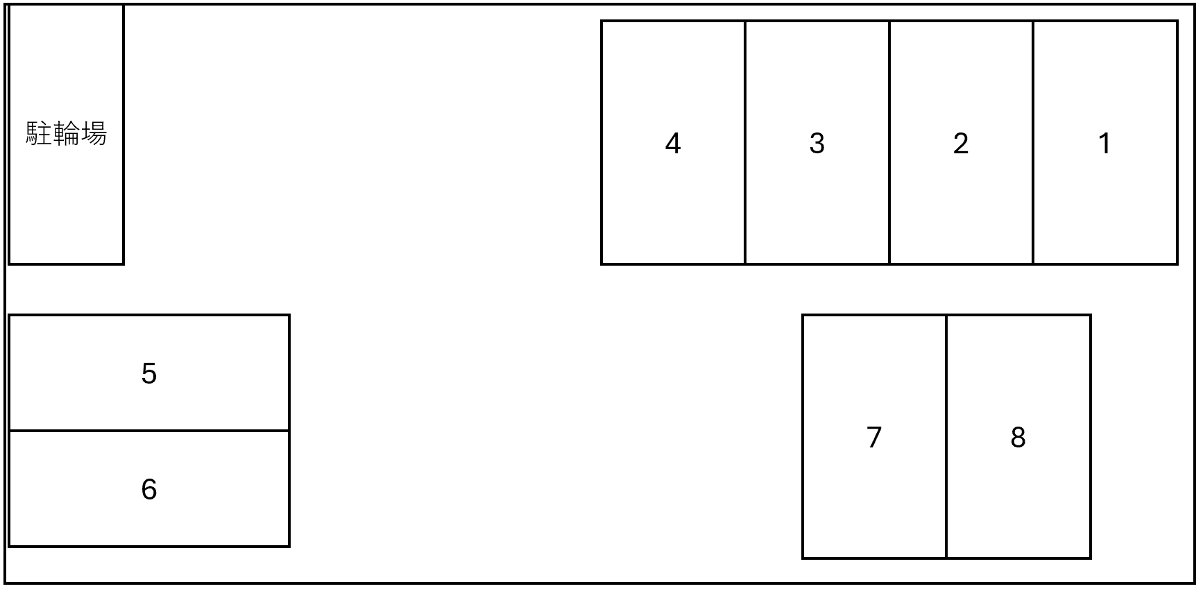 K’sハイツの駐車配置図