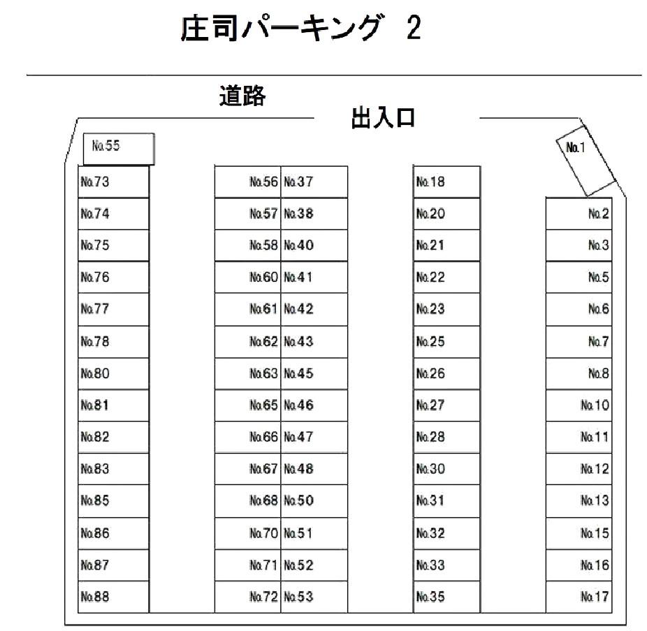 庄司パーキング 2の駐車配置図