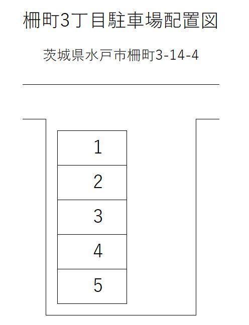 柵町3丁目駐車場の駐車配置図
