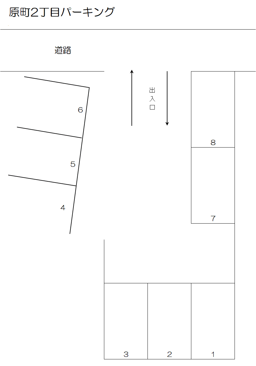 原町2丁目パーキングの駐車配置図