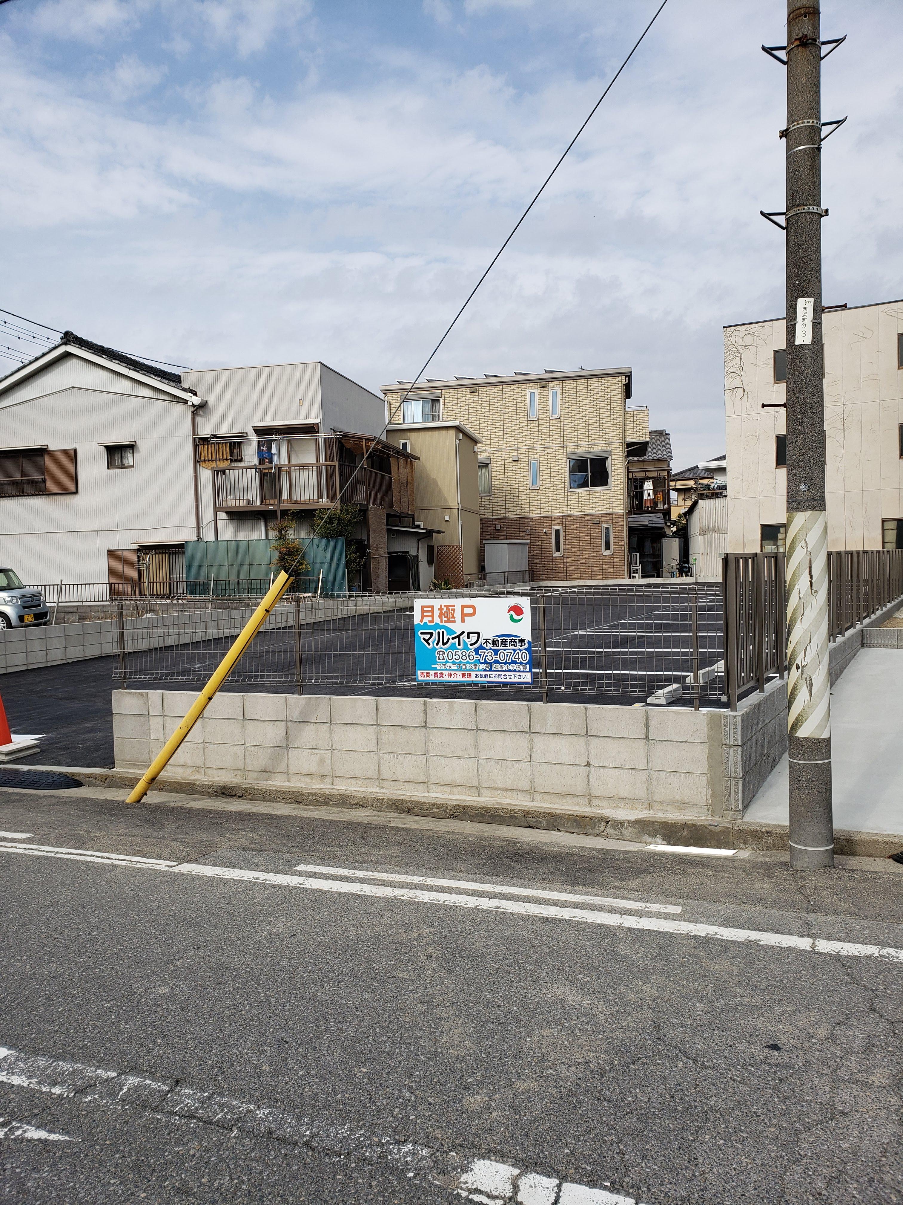 マルイワ・桜二丁目パーキングの外観・駐車場イメージ1枚目