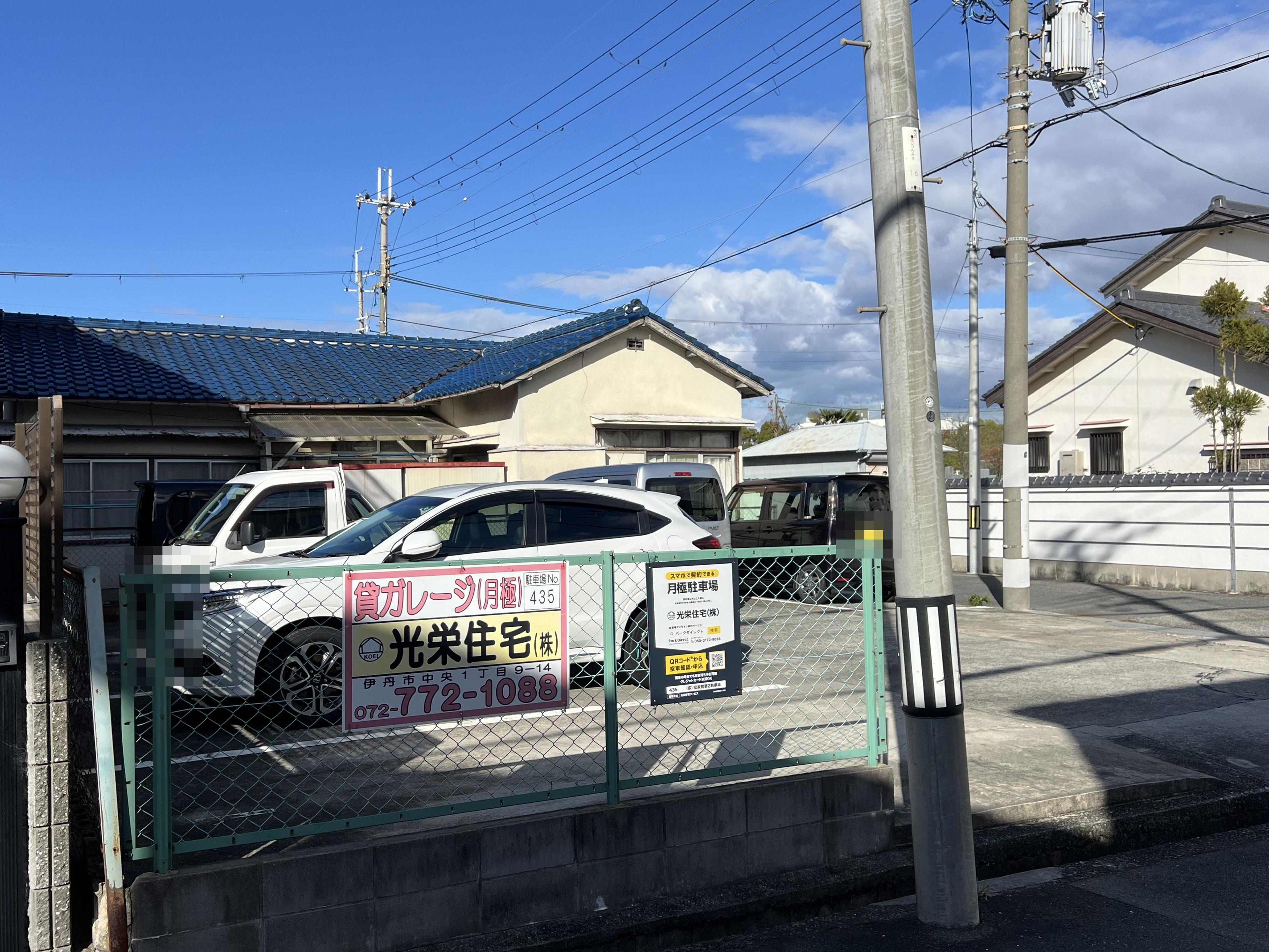 (宗)安楽院第2駐車場の外観・駐車場イメージ1枚目