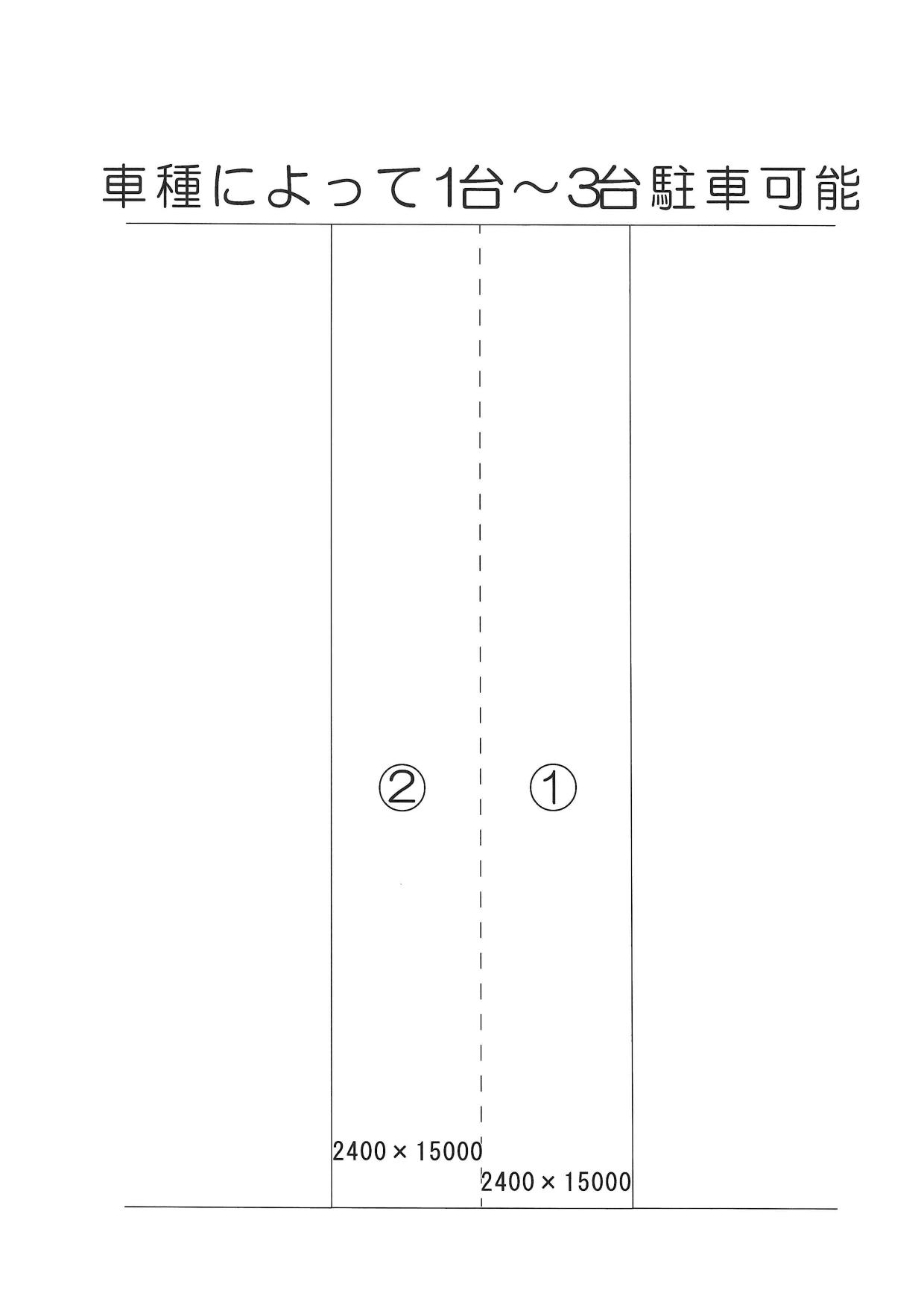 中田出井町3丁の駐車配置図