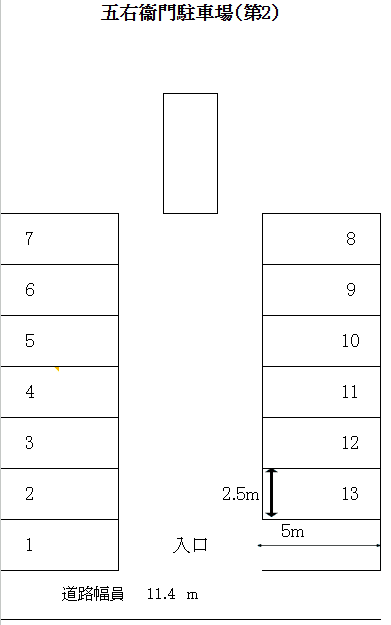 五右衛門駐車場(第2)の駐車配置図