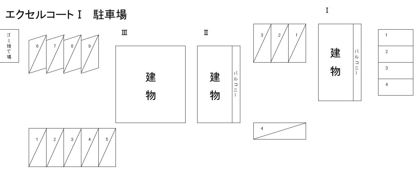エクセルコートⅠの駐車配置図