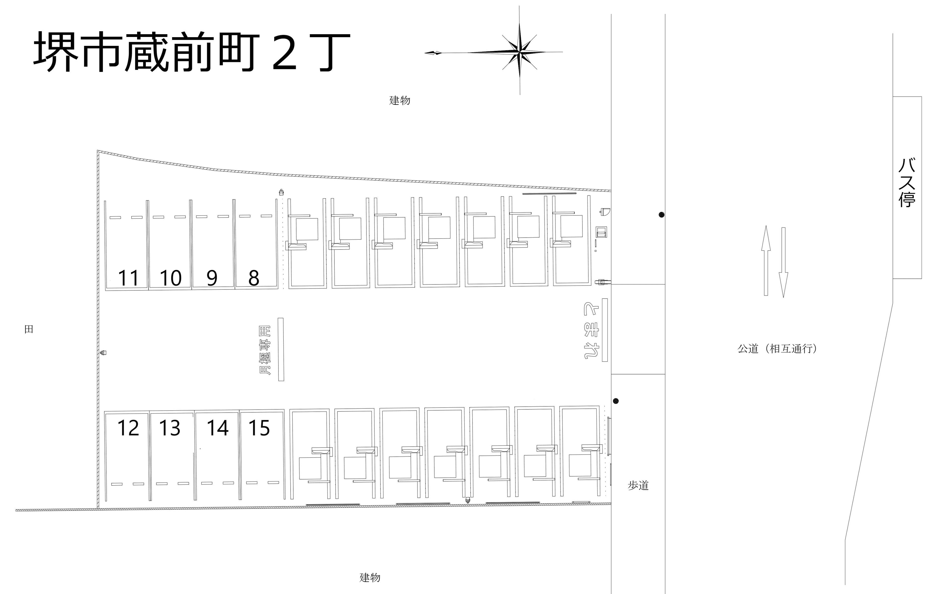 堺市蔵前町2丁の駐車配置図