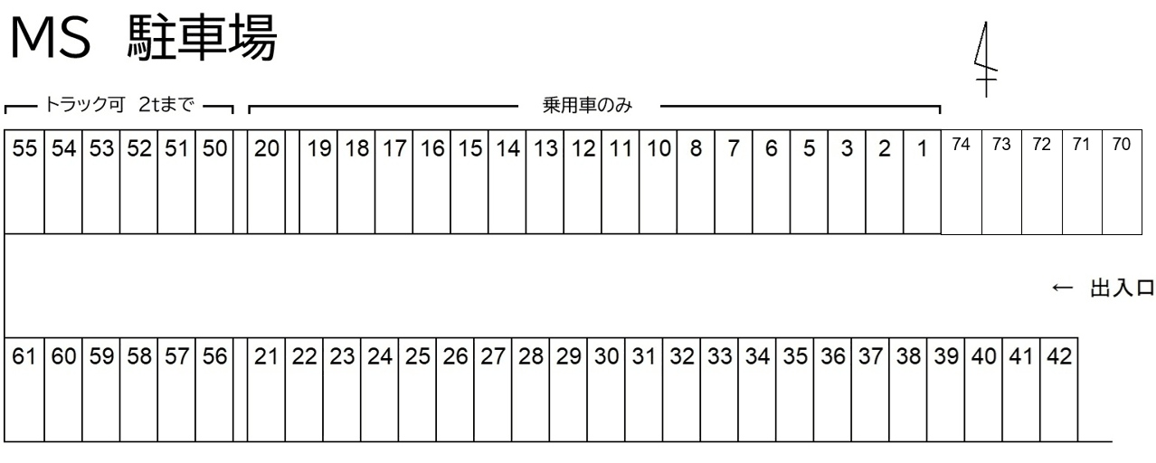 MS 駐車場の駐車配置図