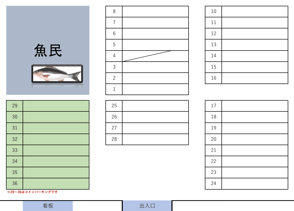 旧新堀駐車場の駐車配置図