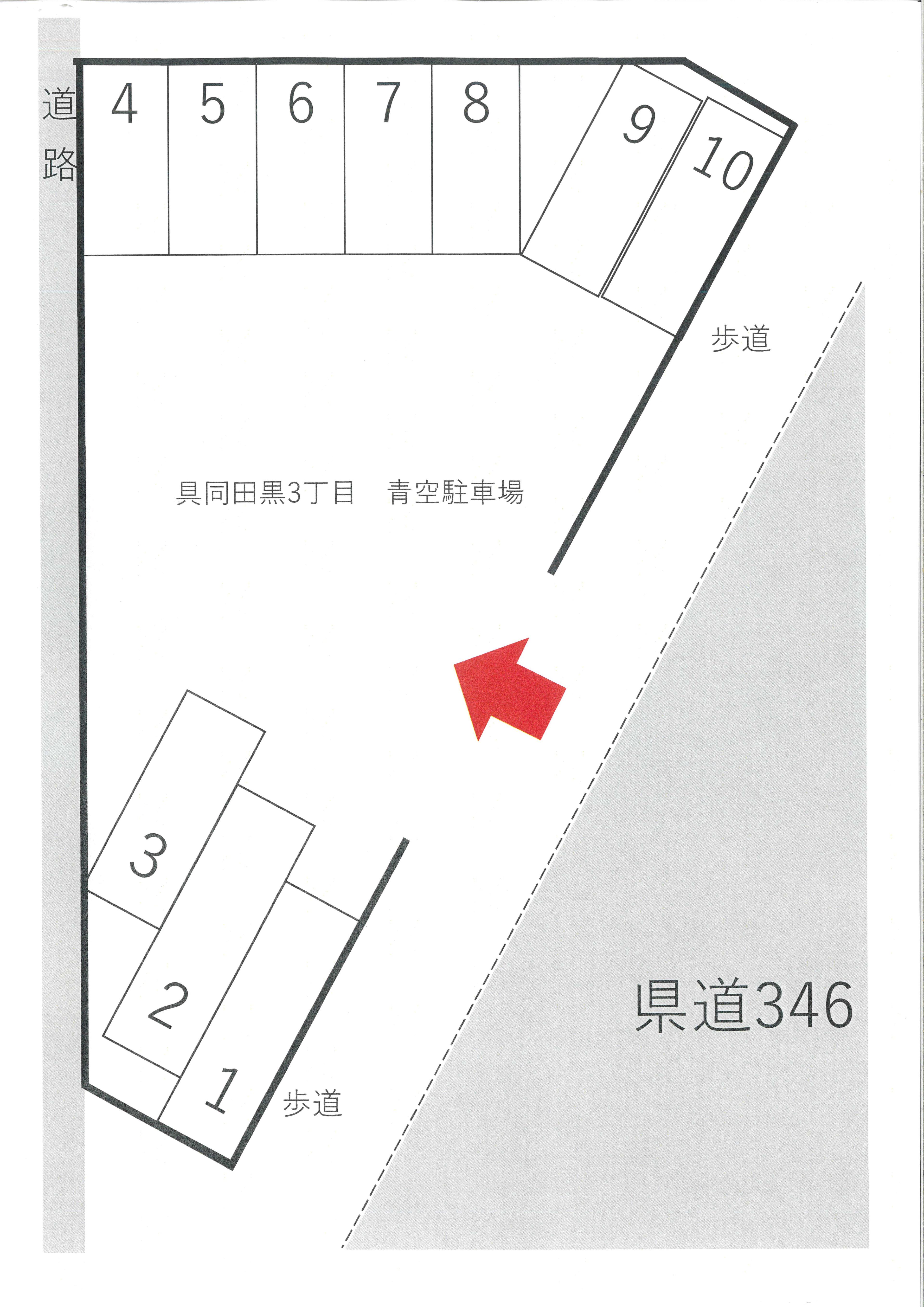 しまんとパーキング具同田黒三丁目224番2の駐車配置図