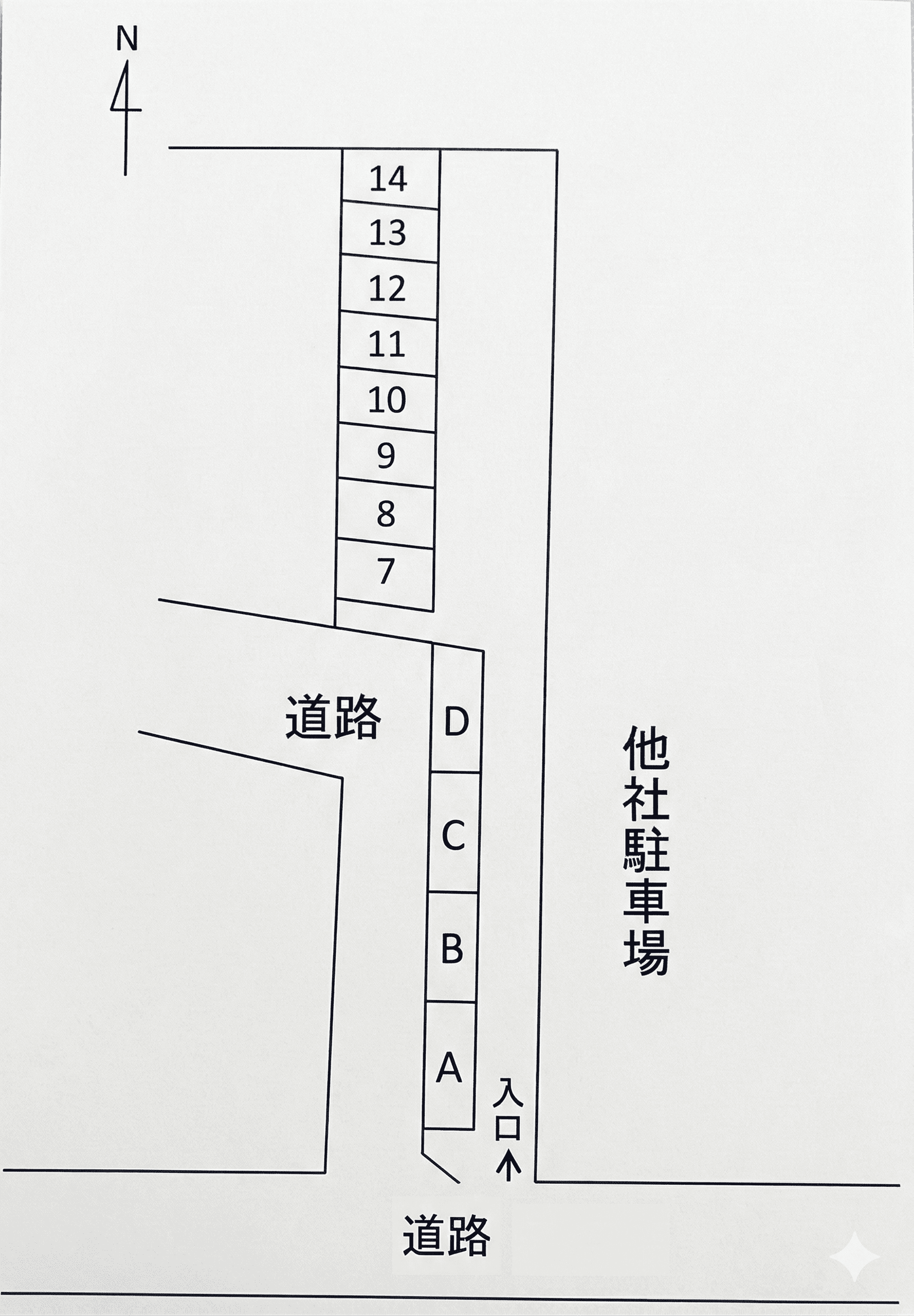 明成町1丁目232番駐車場の駐車配置図