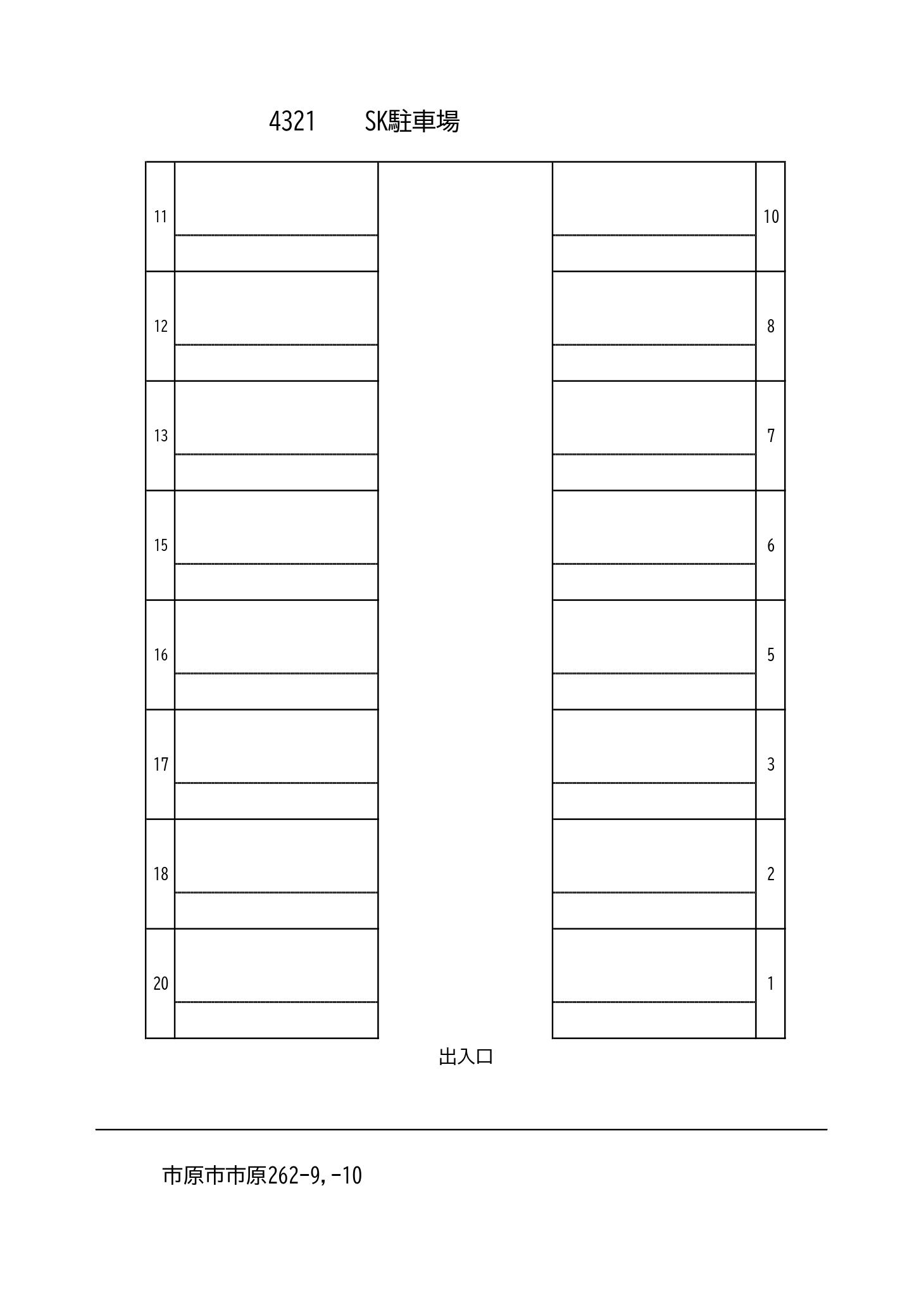 SK駐車場の駐車配置図