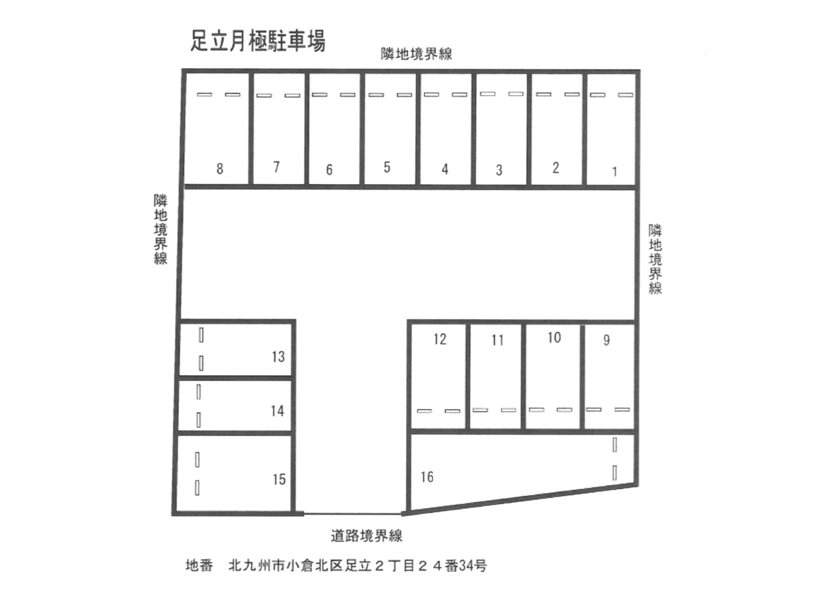 足立月極駐車場の駐車配置図