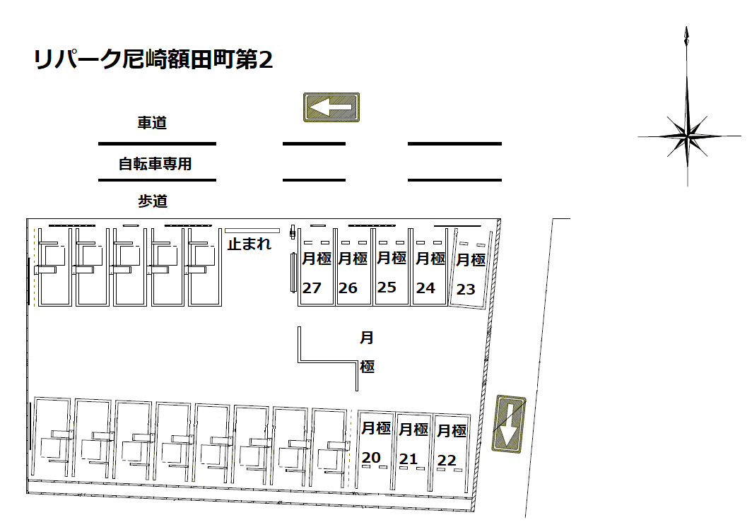 尼崎額田町第2の駐車配置図