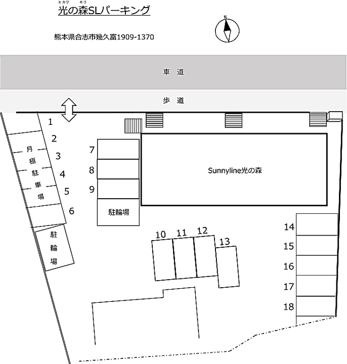 光の森SLパーキングの駐車配置図