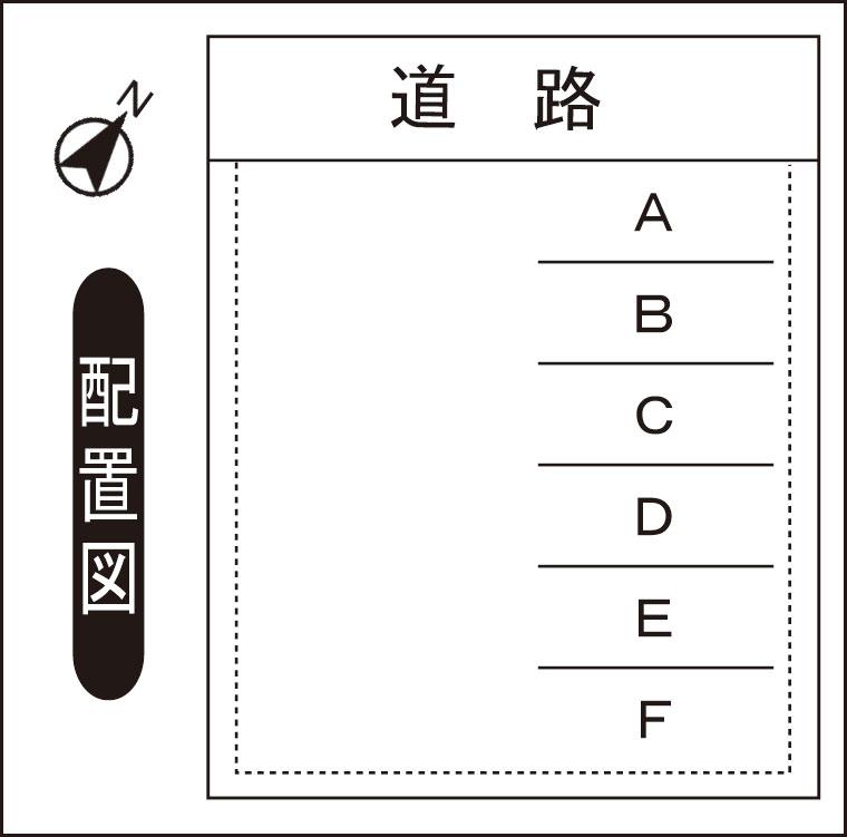 カーパーク文京の駐車配置図
