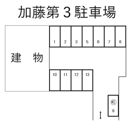 加藤第3駐車場の駐車配置図