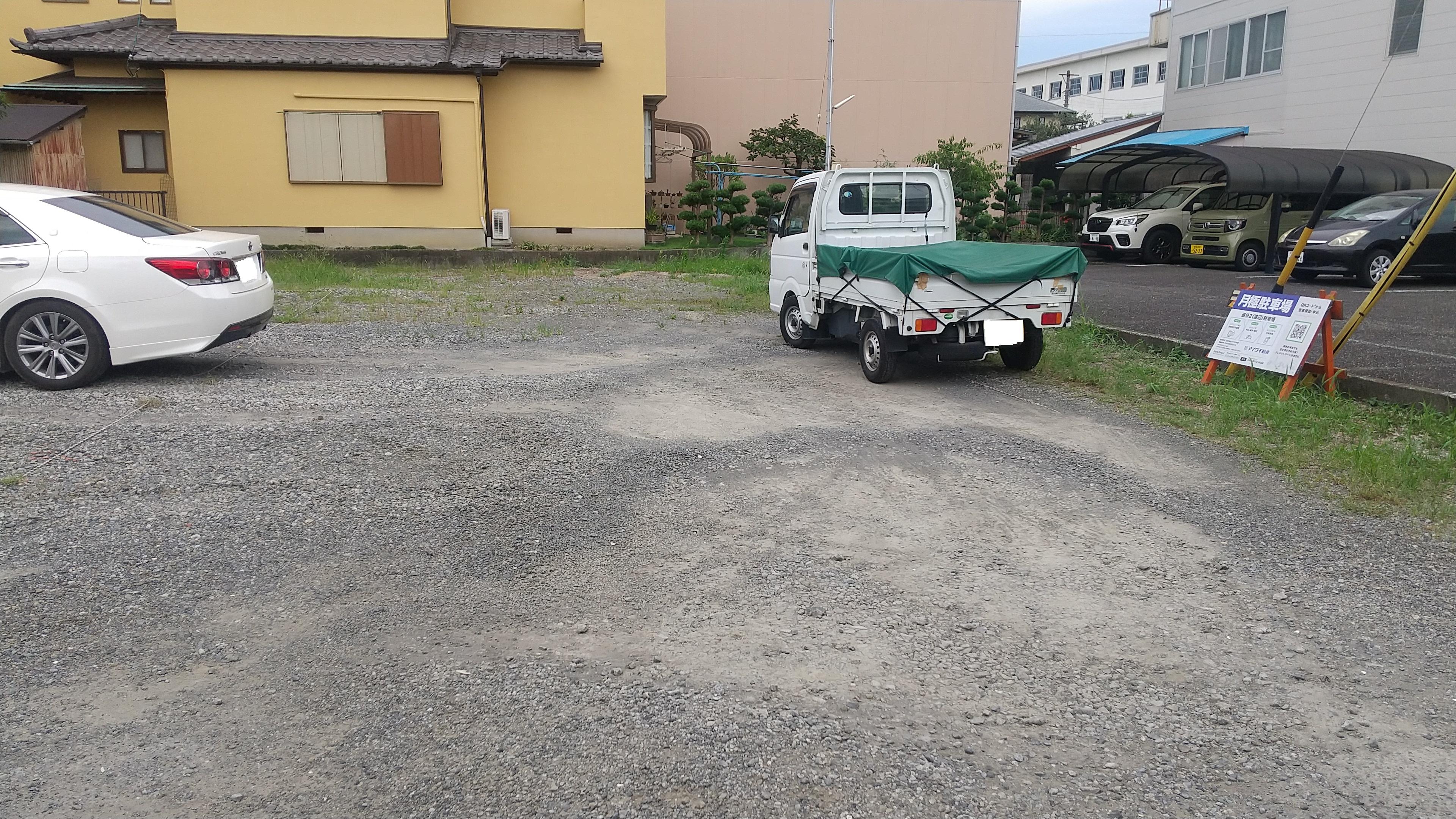 追分2(渡辺)駐車場の外観・駐車場イメージ1枚目