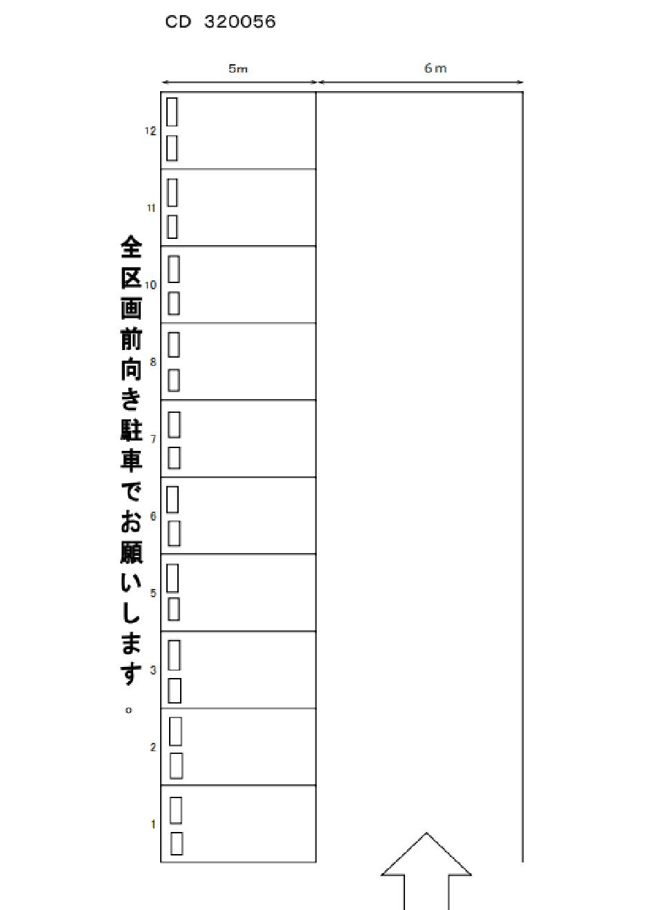 320056の駐車配置図