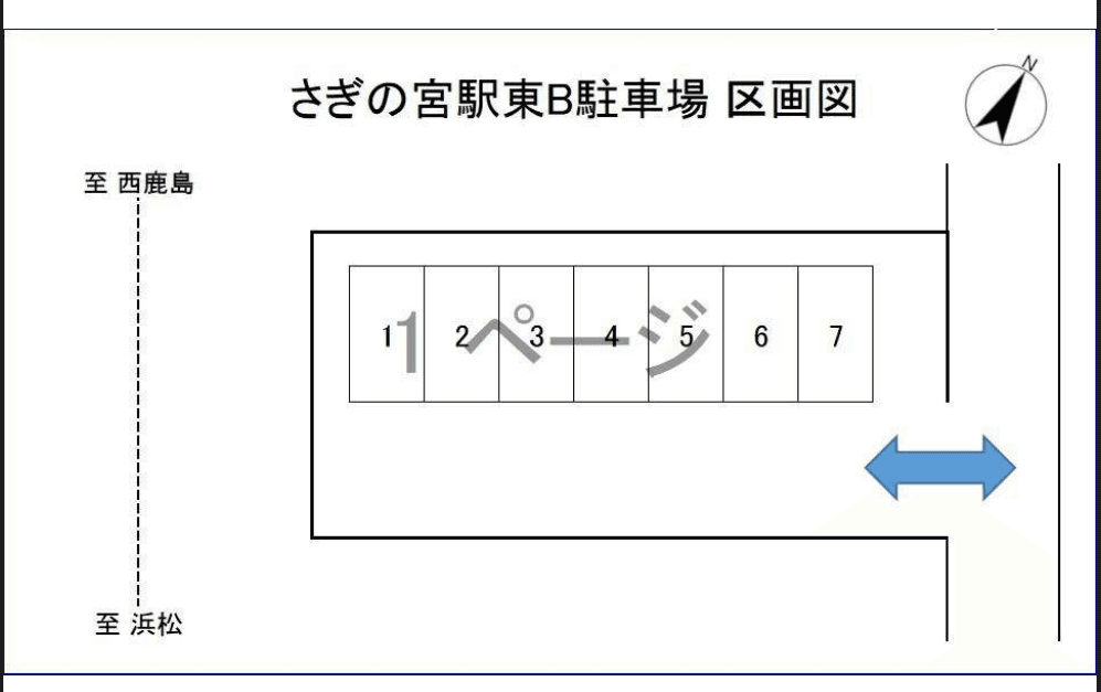 さぎの宮駅東B駐車場の駐車配置図