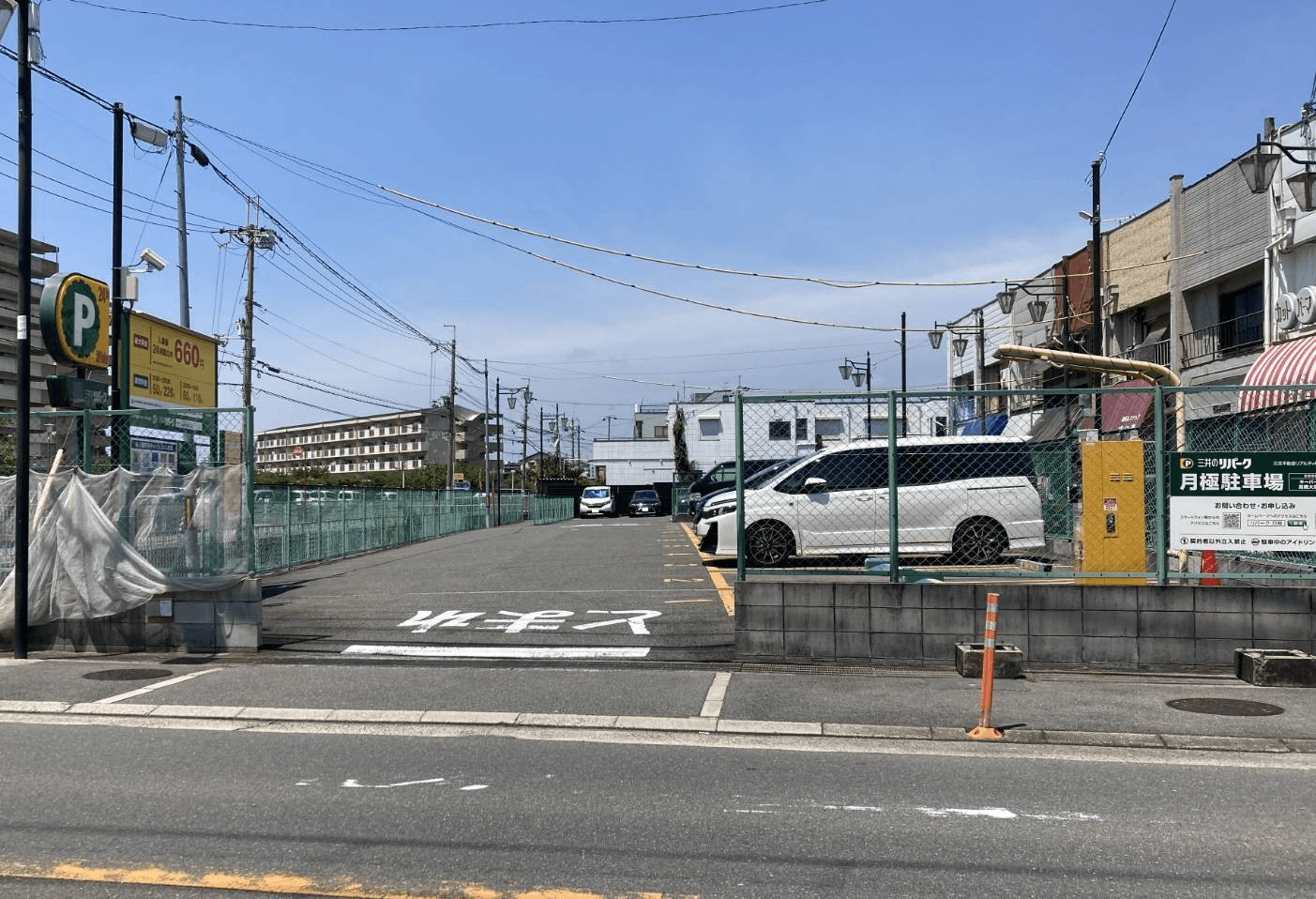 高槻大冠町の外観・駐車場イメージ1枚目