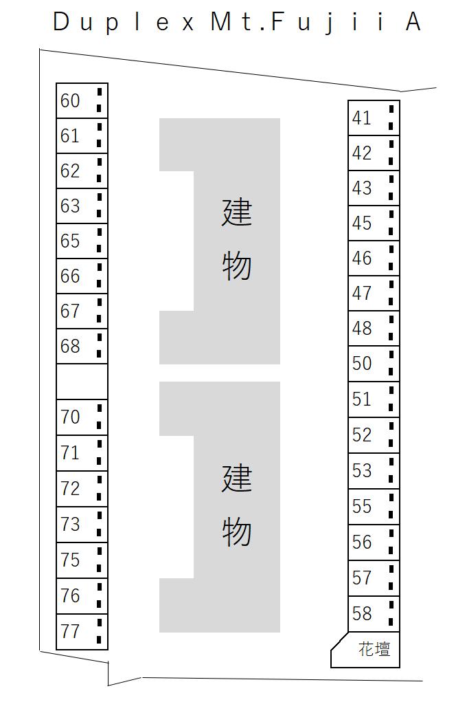 Duplex Mt.Fujii Aの駐車配置図
