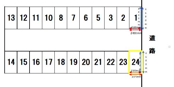 山本駐車場の駐車配置図