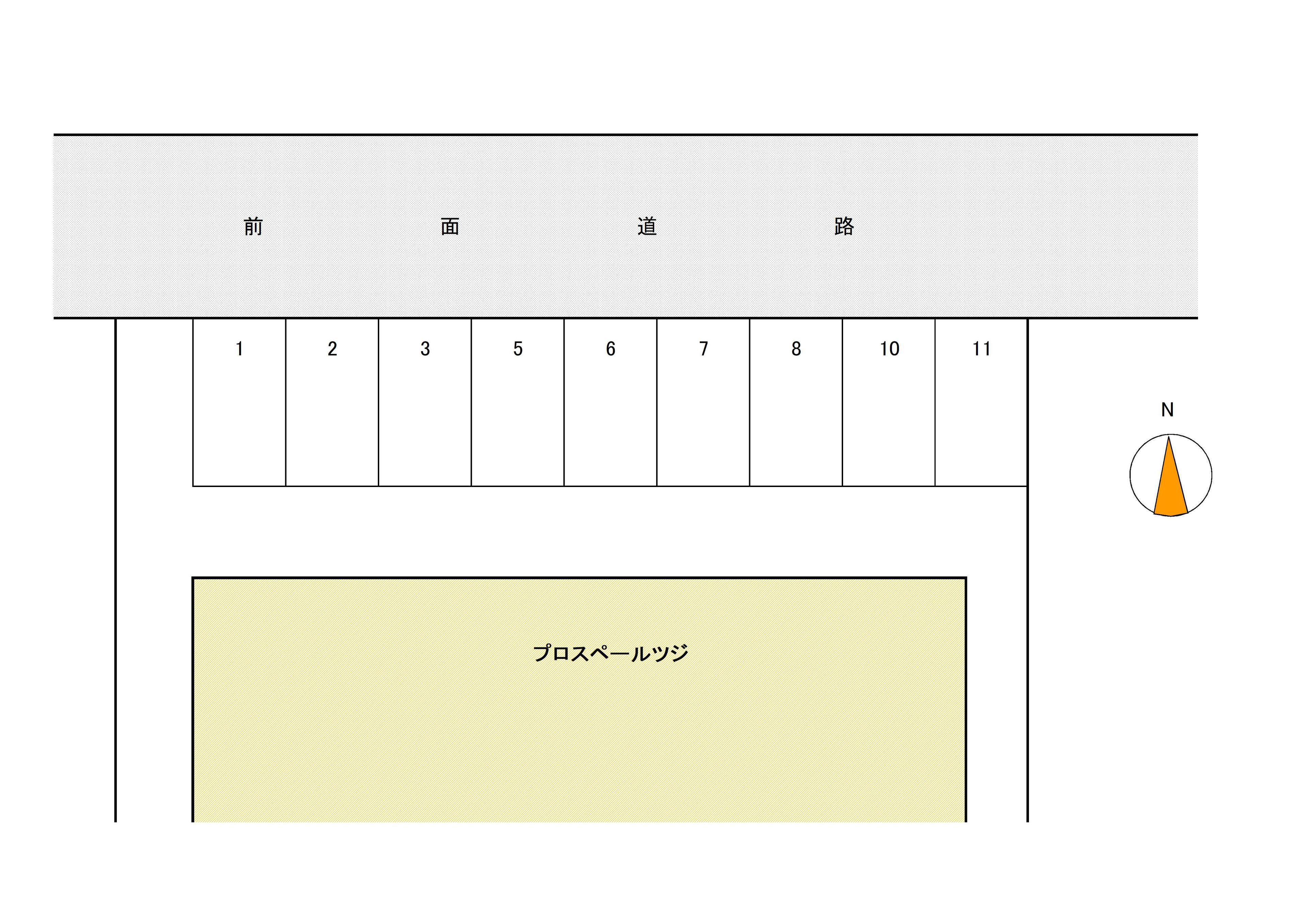プロスペールツジの駐車配置図