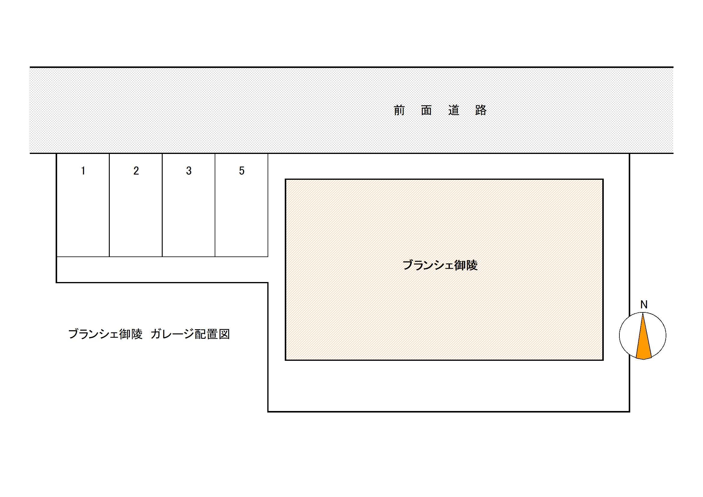ブランシェ御陵の駐車配置図