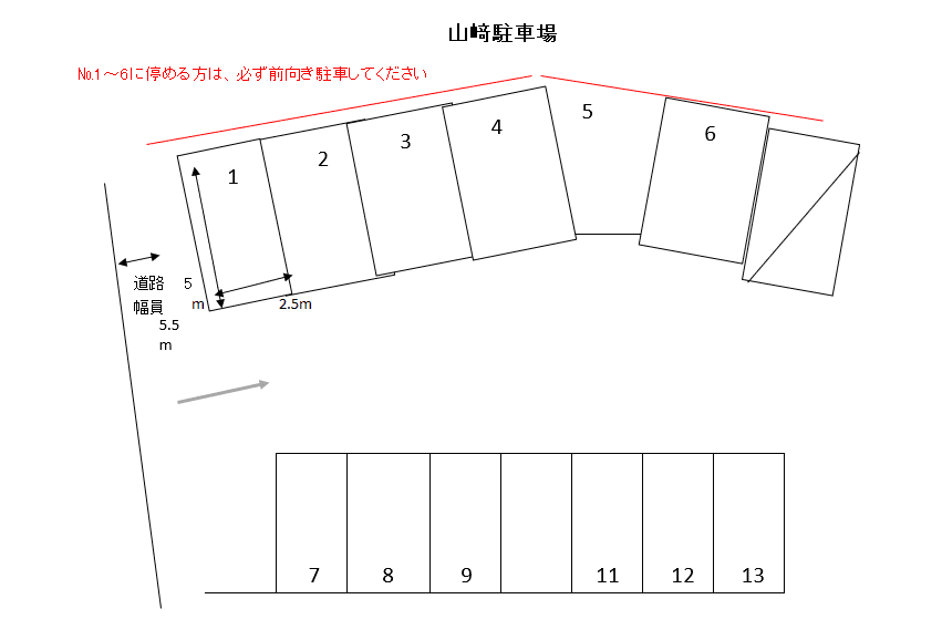 山﨑駐車場の駐車配置図