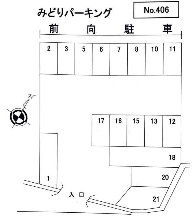 みどりパーキングの駐車配置図