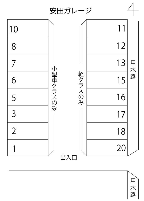 安田ガレージの駐車配置図